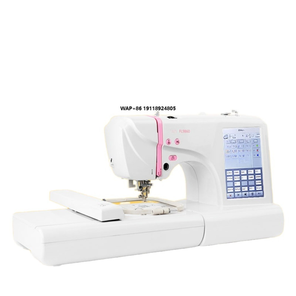 Embroidery Machine Computerized - 多機能コンピュータ刺繍ミシン ポータブル衣類用縫製・刺繍ミシン