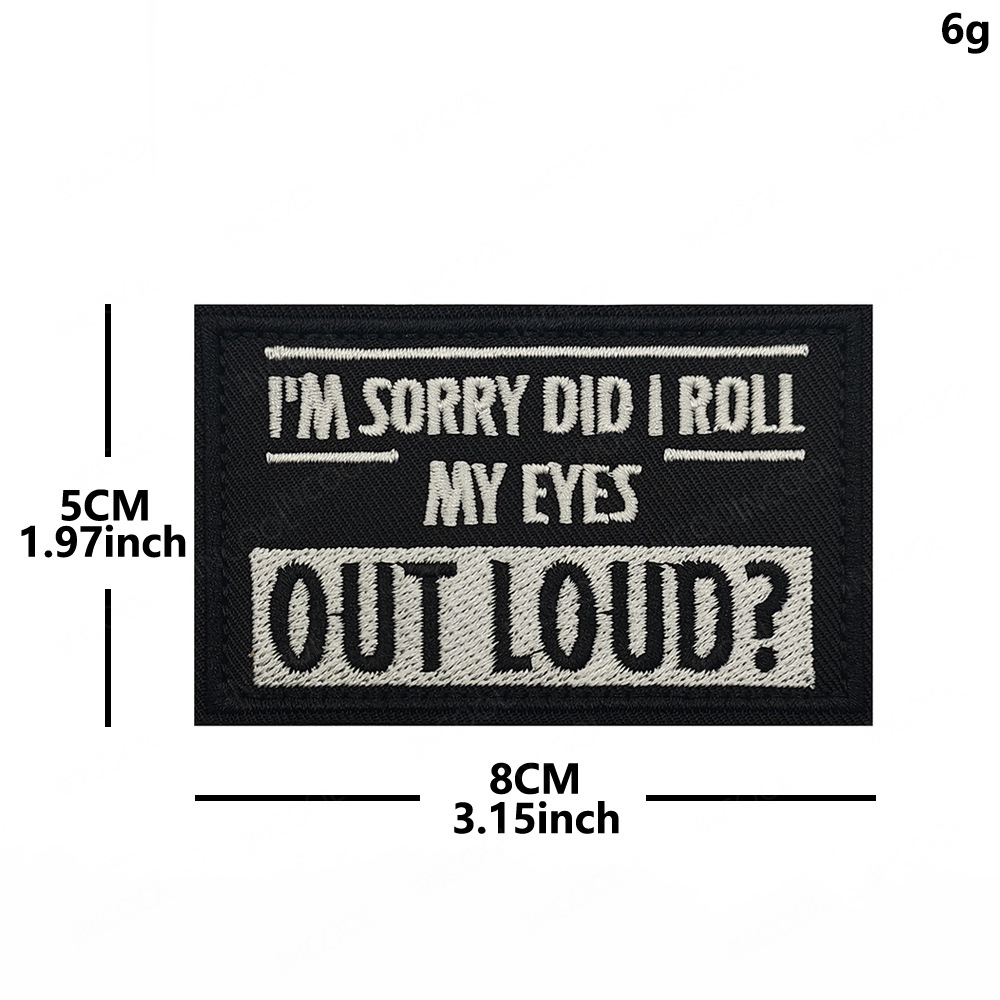 面白い格言英語文字インスピレーションを与える引用句黒白刺繍パ - Embroidery Quote のレビューと価格