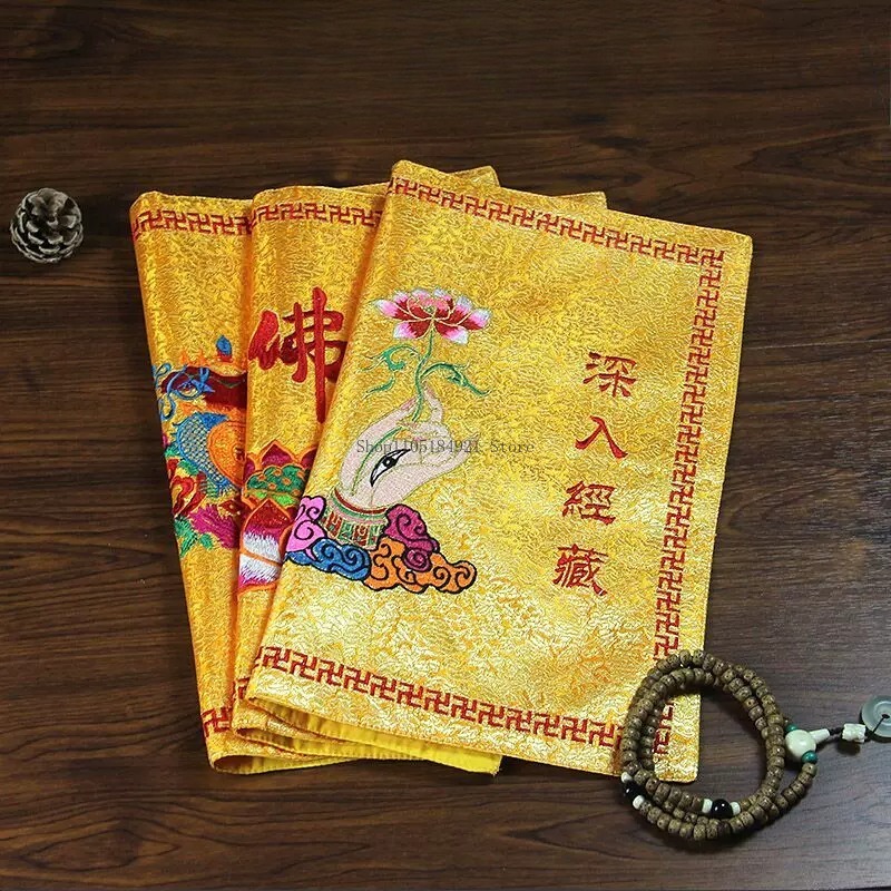 42 センチメートルダブル刺繍サテン生地蓮ベルガモット経典カ - Embroidery Cloth のレビューと価格