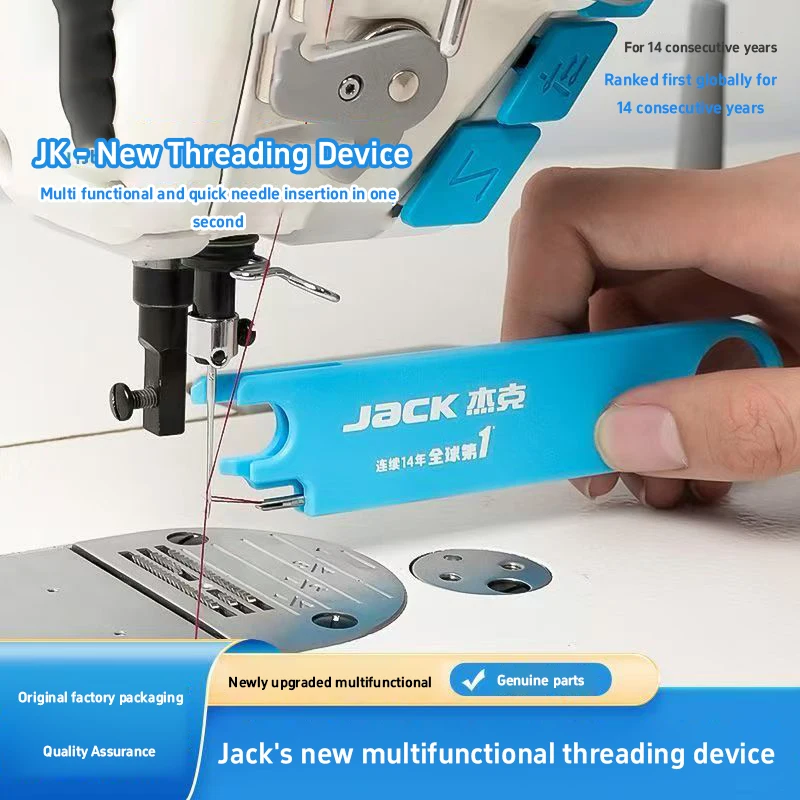 ジャックオリジナル多機能抗刺傷ワイヤー通し装置磁気吸着ナノワ - Embroidery Converter のレビューと価格