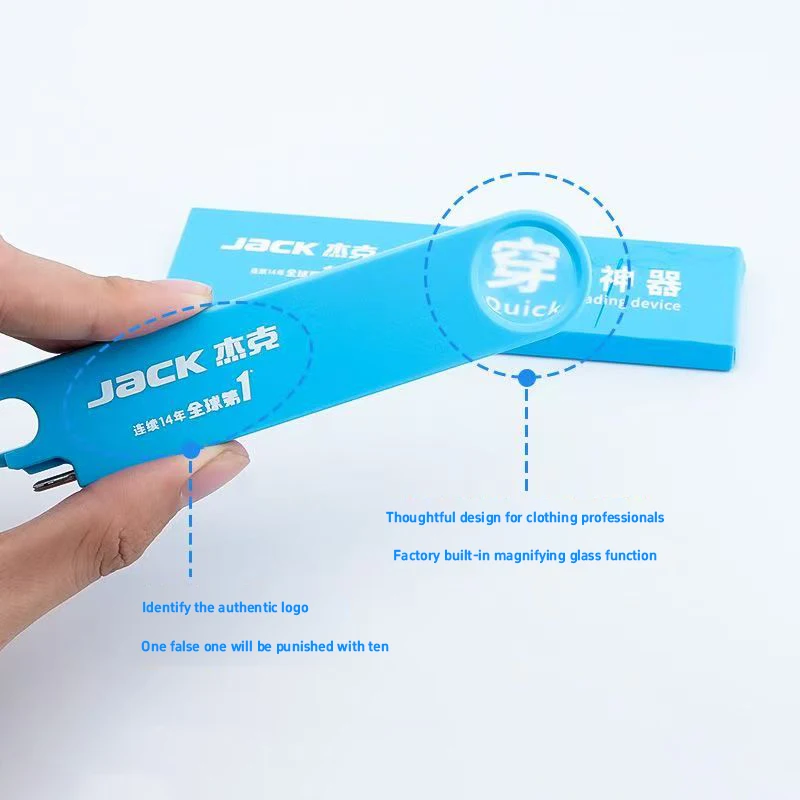 ジャックオリジナル多機能抗刺傷ワイヤー通し装置磁気吸着ナノワ - Embroidery Converter のレビューと価格