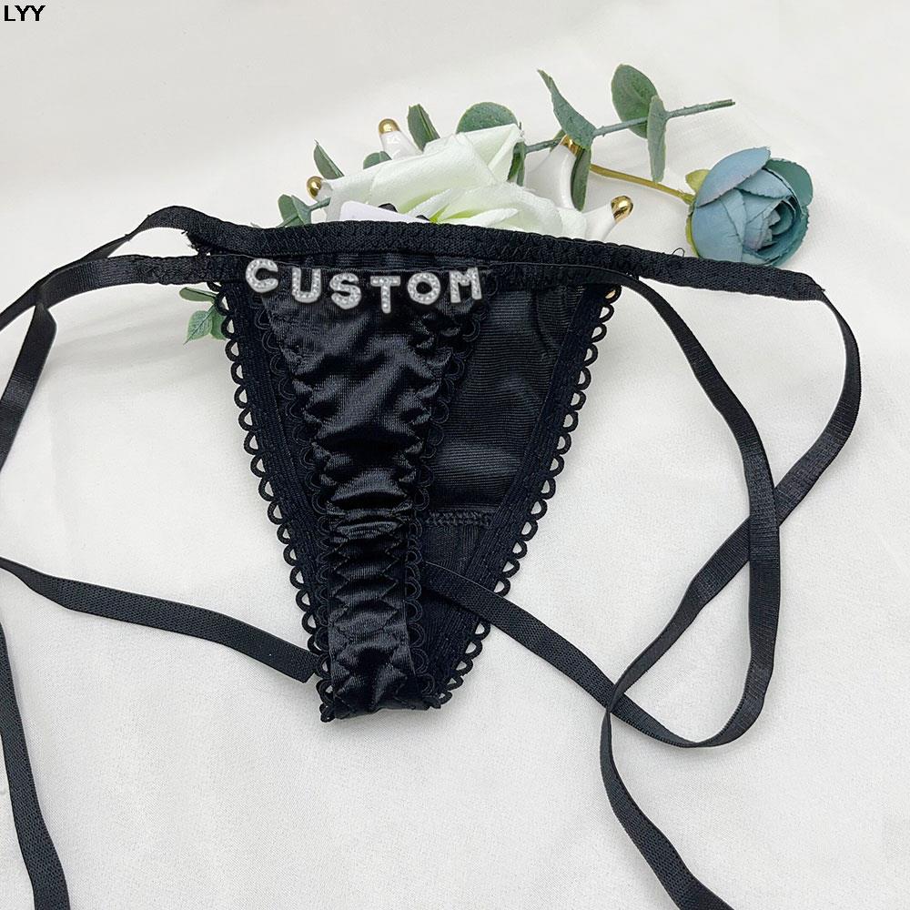 カスタムネーム入りTバック三角ブラセット 2点セット セクシ - Embroidery Names のレビューと価格